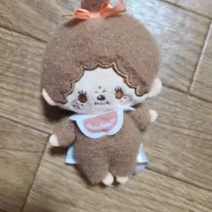 モンチッチ　むきゅむきゅマスコット