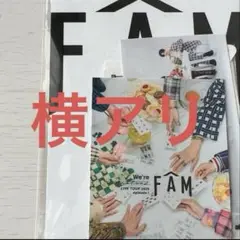 新品未開封] timelesz 神奈川限定 ステッカーセット