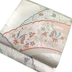 Item thumbnail for item 47420313-fe4c-453e-8cff-e8f12599f1ae