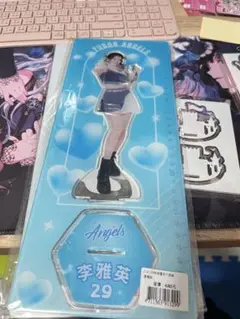 Item thumbnail for item 8ced4af8-4985-4b4f-bb06-d7390291954d