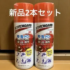 スコッチガードスポーツ用はっ水防汚スプレー布製品用230ml