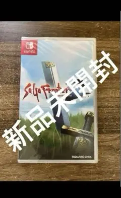 サガフロンティア2 Switchパッケージ版　サガ　フロンティア2リマスター