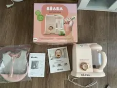 BEABA babycook ピンク　美品(1回しか使っておりません)