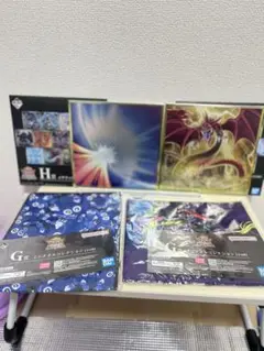遊戯王　一番くじ　4点　まとめ売り