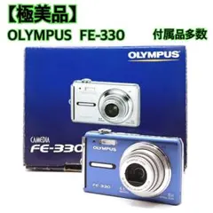 Item thumbnail for item a3ce4f19-1f24-4058-ad46-aaf2440638a4