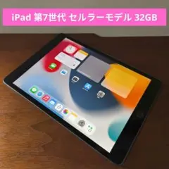 Item thumbnail for item 7eab13e4-f5fb-48c3-a476-ac6425a8b58d