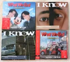 What We Got / I Know キンプリ シングル
