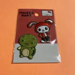 まいぜんシスターズ ワッペン