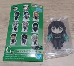 Item thumbnail for item 2fd66e4d-50c0-4bad-96d7-49aee8c47624