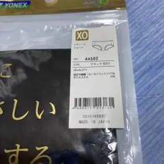 Item thumbnail for item bb92b294-5a54-4396-a573-62480267e729