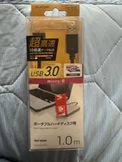 USB 3.0 micro-Bケーブル 1.0m
