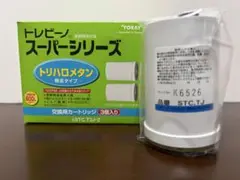 Item thumbnail for item c497c28e-75fb-43aa-b6d9-c152a8321e27