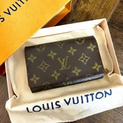 ルイヴィトン トレゾール モノグラム L字ファスナー 折り財布