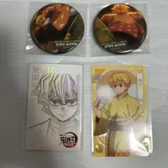 鬼滅の刃 無限城編　我妻善逸 セット