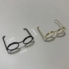 Item thumbnail for item 895c9977-14ad-4741-9f25-0c1b05c431a9