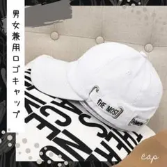 新品*ホワイト*大人気 キャップ*ロゴ 帽子*メンズ レディース*男女兼用*白