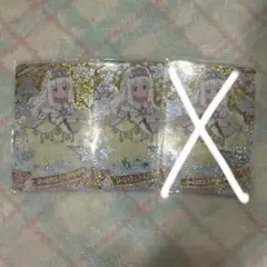 オーロラスノーグランプリ
