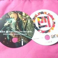 稲葉浩志 Koshi Inaba LIVE enⅣうちわ B'z 2枚セット a