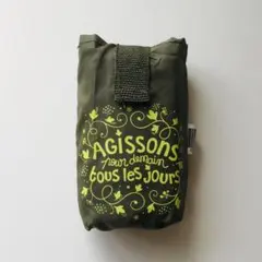 モノプリ エコバッグ MONOPRIX カーキ オリーブ グリーン レア SAC