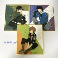 ワールドトリガー 色紙 3点