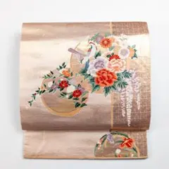 Item thumbnail for item 0ef26ef8-c8ed-4dd0-b005-f4beccca1c0a