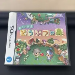 Item thumbnail for item 63c782ae-4334-4dd4-b4a3-f90af2ffdce8