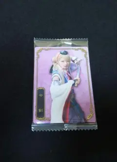 Item thumbnail for item 76139db4-c9a7-4af5-adf7-9ec45264c125