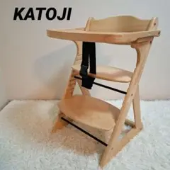 【状態良好】KATOJI プレミアムベビーチェアS ナチュラル
