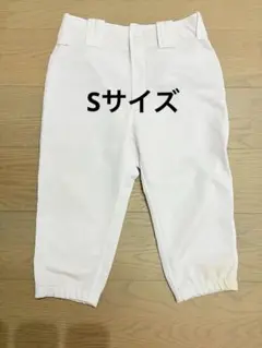 白の野球練習着 ユニフォーム　Sサイズ