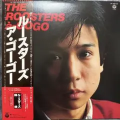 【 超美品 】The Roosters – a-GOGO　ルースターズ The Roosters - Roosters a-GO GO (FULL ALBUM) - YouTube