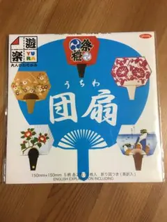 Item thumbnail for item 6032f3f1-565d-4d80-a819-98d9cb307230