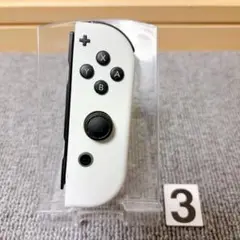 Item thumbnail for item 7e670352-919b-452d-8334-b84ca4ec2a48
