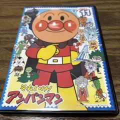 アンパンマン　DVD '07 11
