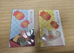 Item thumbnail for item 18960d53-fb03-48ef-a9f9-52d452b45e0a