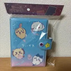 Item thumbnail for item 2ace5d88-5c46-4c25-99e9-f0a1ce19193b