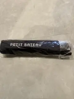 PETIT BATEAU 折りたたみ傘 TS-1388 54cm