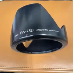 Canon 純正 レンズフードEW-78D