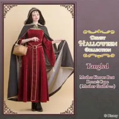 Item thumbnail for item c3b9cbf4-cab2-4459-b84a-86e7e63b05b1