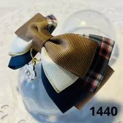 Item thumbnail for item 5d817637-a037-496a-9dae-7a480eb7f1c7