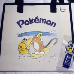 ポケモン　トートバッグ　エコバッグ　キーリング　2種　ロッテリア　①