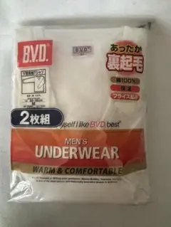 Item thumbnail for item 2731df85-d0a6-4879-a53f-f22362b8f95b