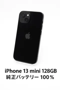 2025年最新】iphone ロジックボードの人気アイテム - メルカリ