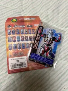 一番くじウルトラマンゼロ　I賞 ACLLECT -ウルトラマン　ウルトロイドゼロ