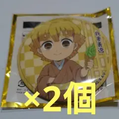 新品 2個セット 我妻善逸 鬼滅の刃 おこしバス 缶バッジ