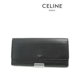 Item thumbnail for item 6046617a-9124-4863-876e-a8184965839c