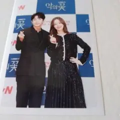 【未使用近い】イ・ジュンギ主演「悪の花」韓国版 Blu-ray(ブルーレイ) 韓国ドラマ【悪の花】全話 DVD＆Blu-ray | 韓国ドラマショップ K