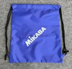 新品　ミカサ巾着　ランドリーバッグ　青※値下げ不可