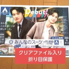 Item thumbnail for item 43e6eab4-226d-45a4-9150-03a0524ca5e3