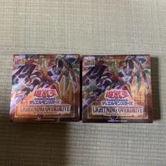 遊戯王 OCG デュエルモンスターズ BOX ライトニング ・オーバードライブ
