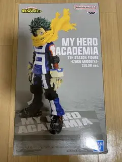 僕のヒーローアカデミア 緑谷出久 フィギュア
